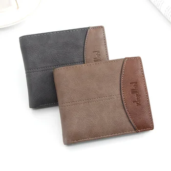 

European and American Men's Wallet Short Embossed Horizontal Wallet Wallet Large Capacity PU Wallet 2020 Hot Wallet