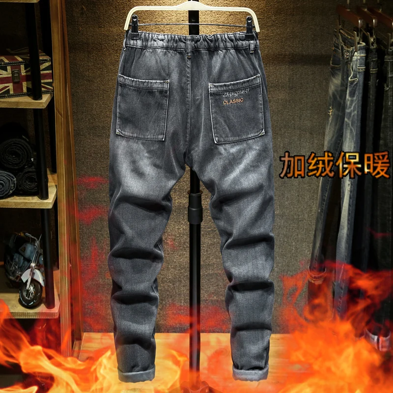 Seller 48 Plus size Pants Men Casual Elastic Velvet trousers Male Cotton Pant men's autumn Elastic waist Large Size Bottoms Basic M-7XL