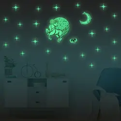 12 созвездий светящиеся наклейки DIY самоклеющиеся настенные наклейки светится в темноте для детской комнаты спальни