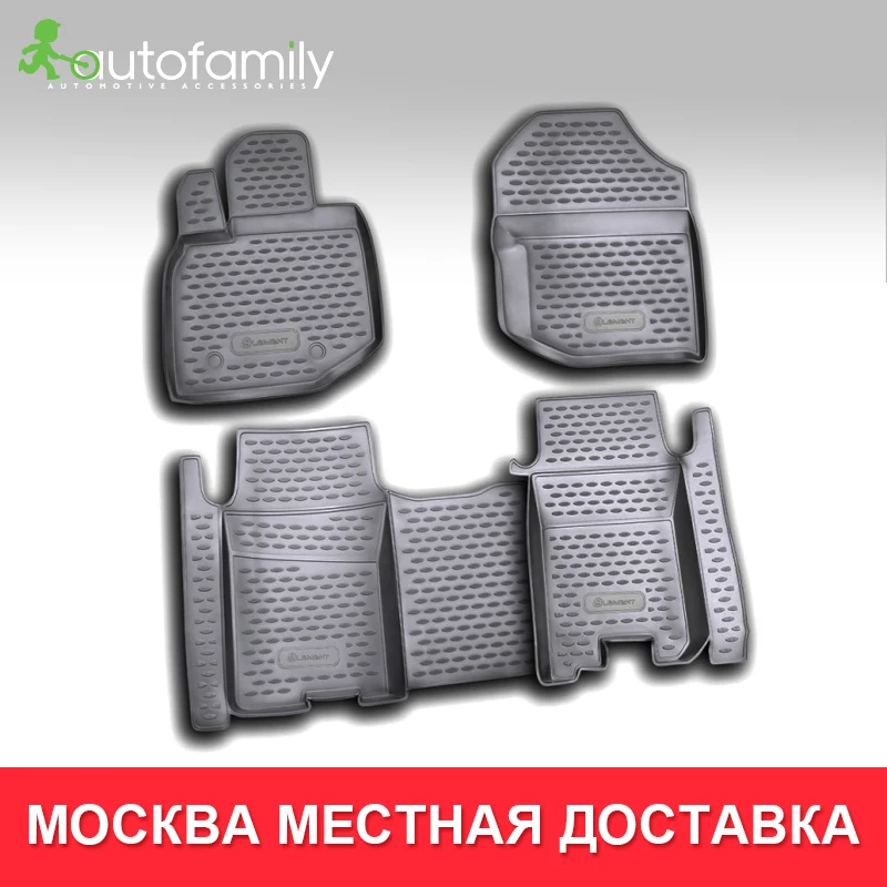 Коврики в салон For HONDA Jazz 2009->, передний, левый, 1 шт(полиуретан