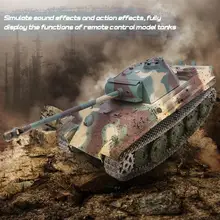 Henglong 1/16 3879-1 модель танк перезаряжаемый сверхмощный пульт дистанционного управления Камуфляжный Танк 6,0 профессиональная версия RC игрушка