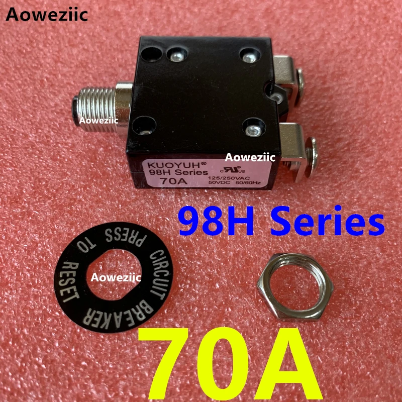98H 70A 弯脚 螺丝脚