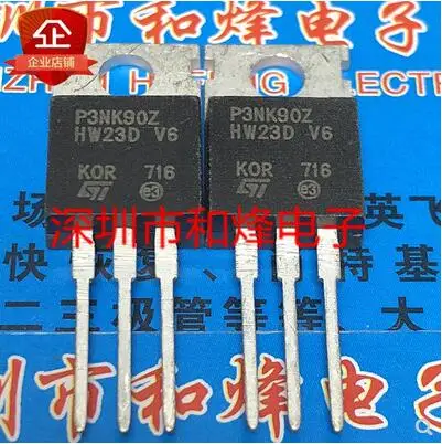 

Free shipping 50PCS P3NK90Z STP3NK90Z TO-220 900V 3A