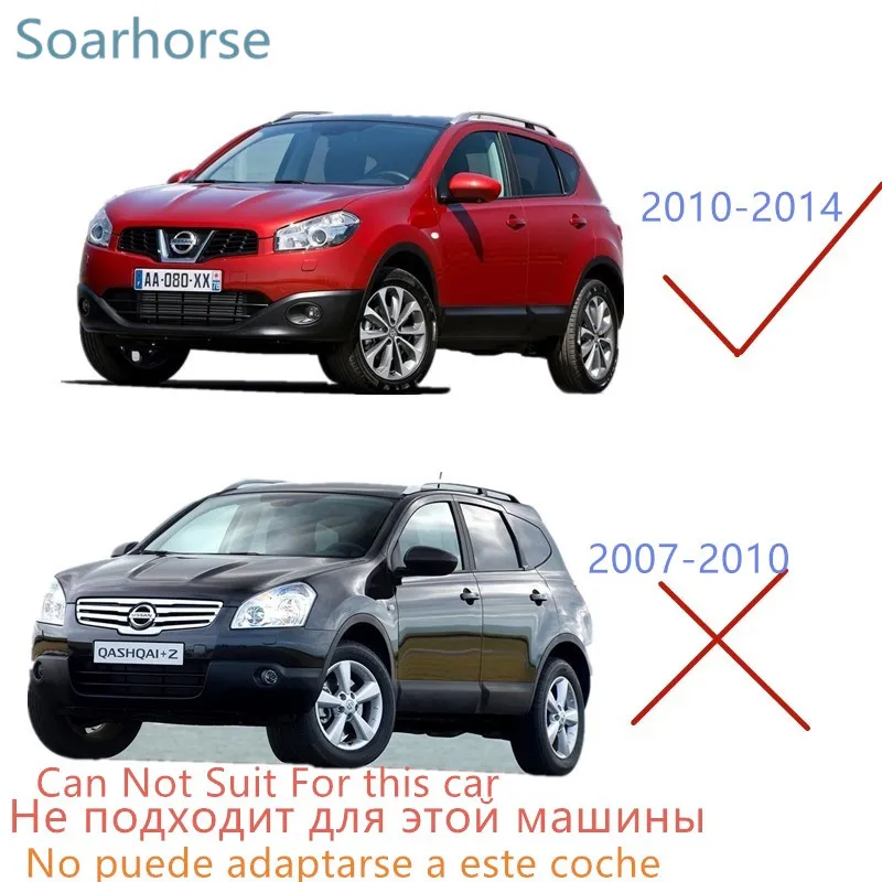 Soarhorse для Nissan Qashqai Dualis J10 2010 2014 насадка омывателя фар распылительное сопло с