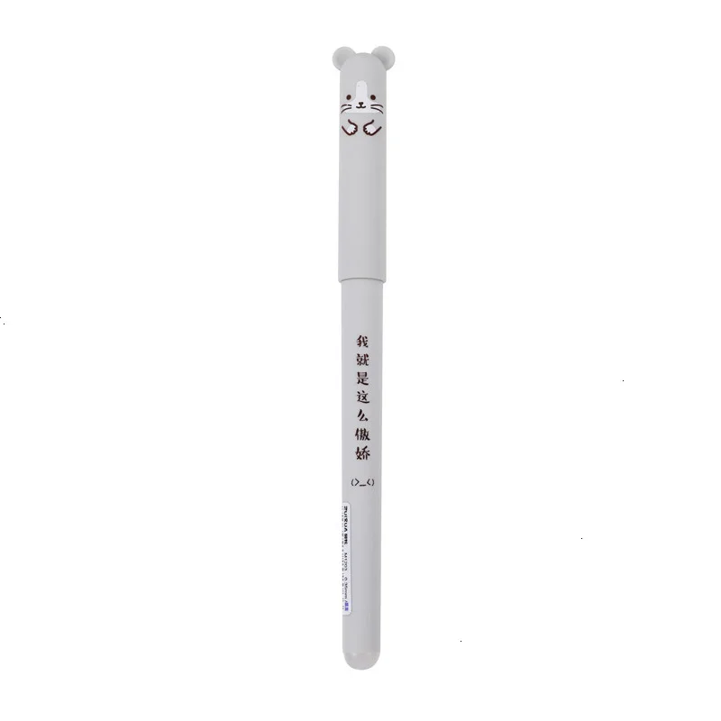 ZXB-040012-GY