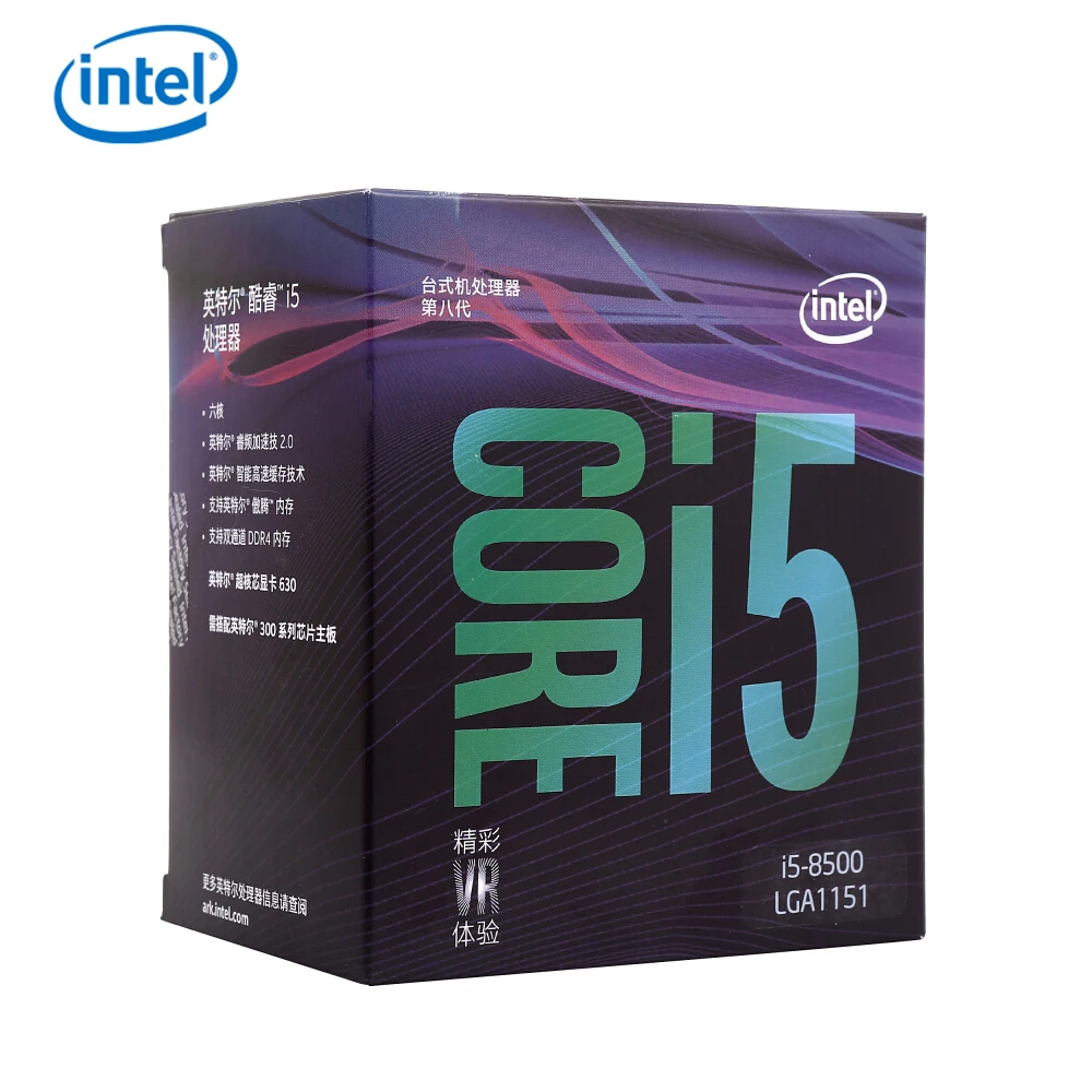 Процессор Intel Core для настольных ПК 6 ядер до 4 1 ГГц турбо LGA1151 серия 300 65 Вт |
