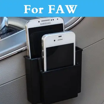 

Car Storage Pouch Bag Phone Charge Holder Organizer Box For Faw V2 V5 Vita Besturn Besturn B50 B70 Besturn X80 Jinn Oley