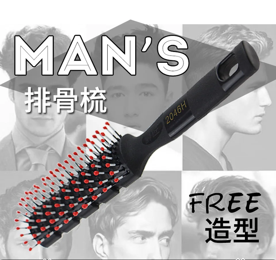 1 PC Black PP Plastic Hair Comb Men Oil head Chop Comb Anti-Static Massage Comb For Hairstyling Tool Rubber Handle Scalp Massage