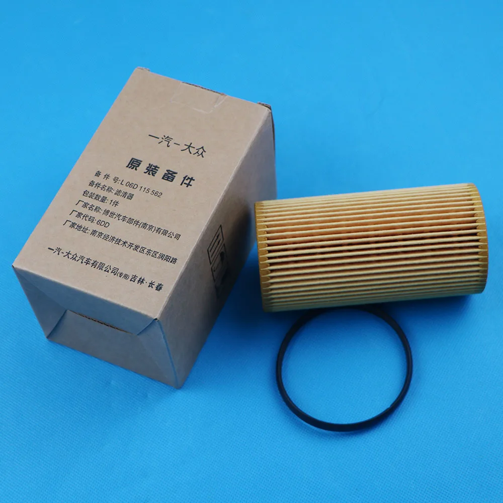 

06D115562 Oil Filter For Audi A1 A3 A4 S4 A6 C6 TTS RS3 For VW Beetle EOS Golf Plus Touran Jetta Passat Polo Octavia