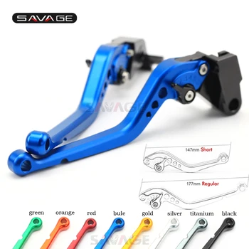 

Long Short Brake Clutch Lever Levers For SUZUKI GSXS GSX-S 1000 1000F 2015-2018 2017 GSXR GSX-R 600/750/1000 GSXS1000 GSXS1000F