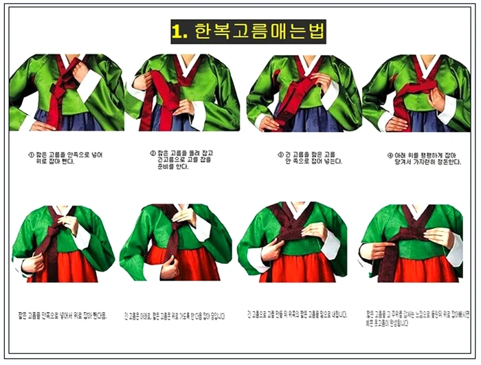 2019 coreia do sul importou tecido hanbok