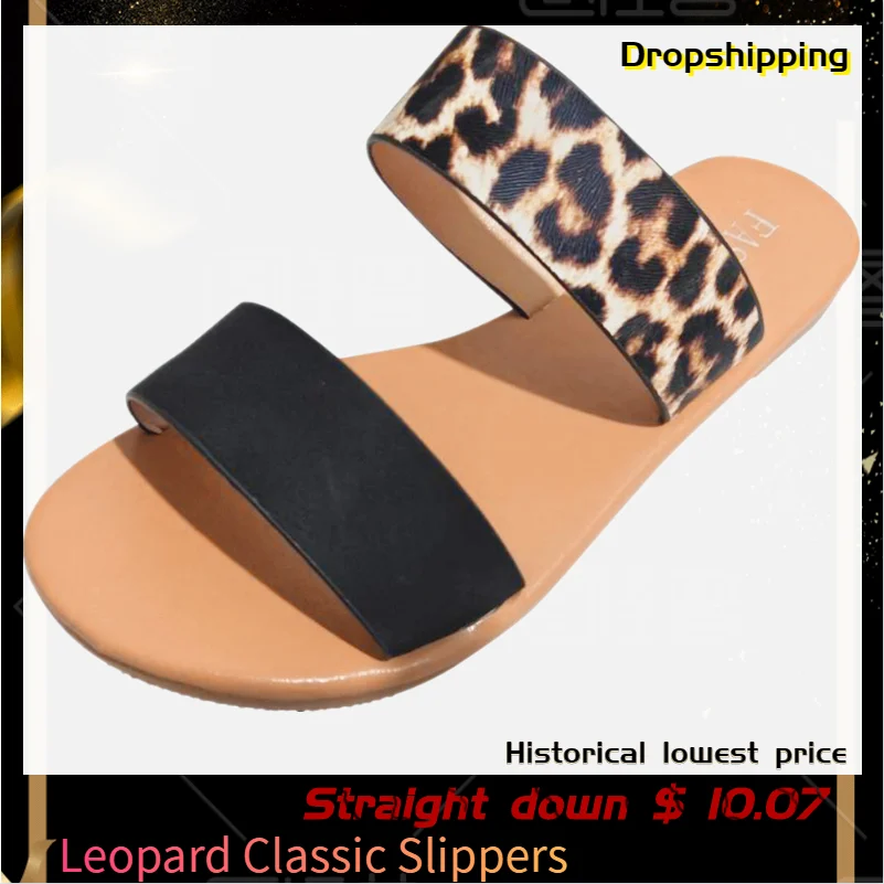 Женские удобные тапочки SAGACE в стиле ретро повседневные римские на плоской