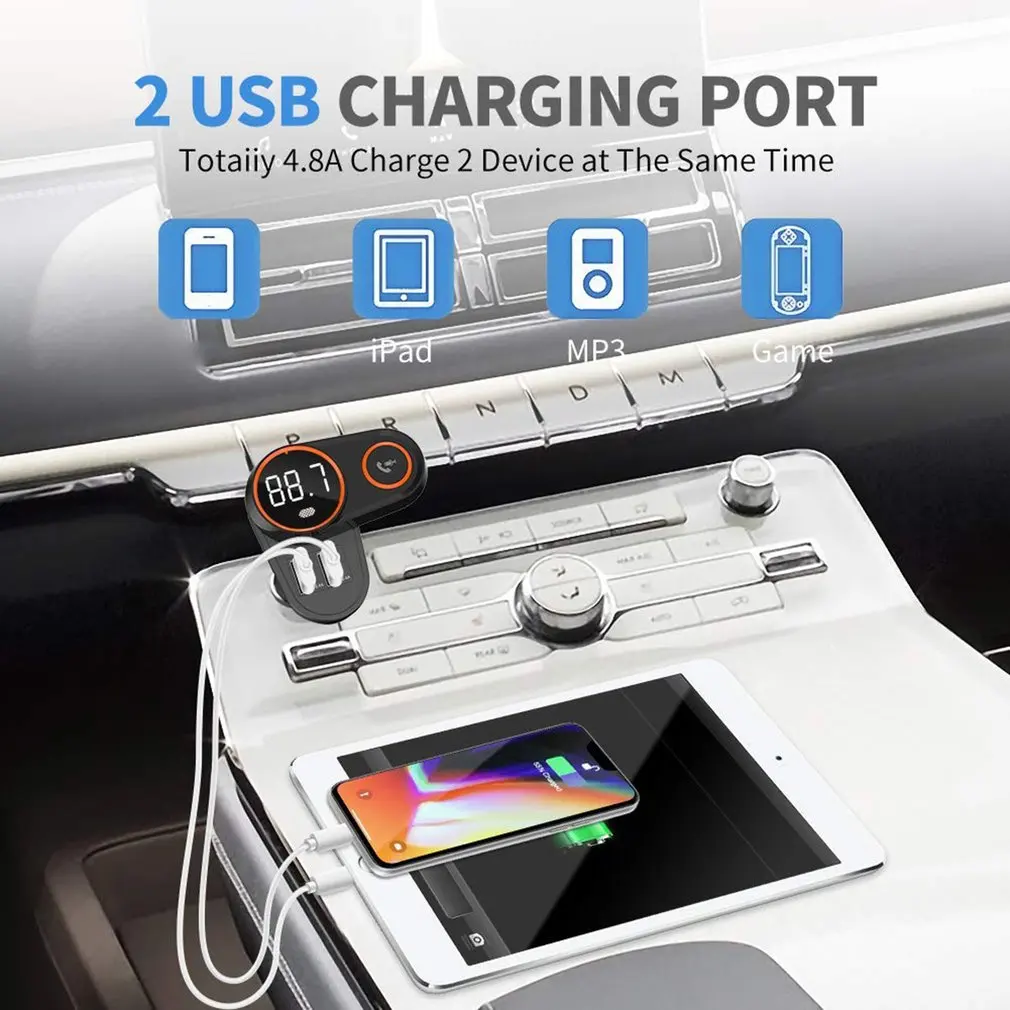 C43 Dual Usb 4.8A автомобильное зарядное устройство U диск без потерь музыка поворотная крышка MP3-плеер Usb Автомобильное зарядное устройство mp3-плеер