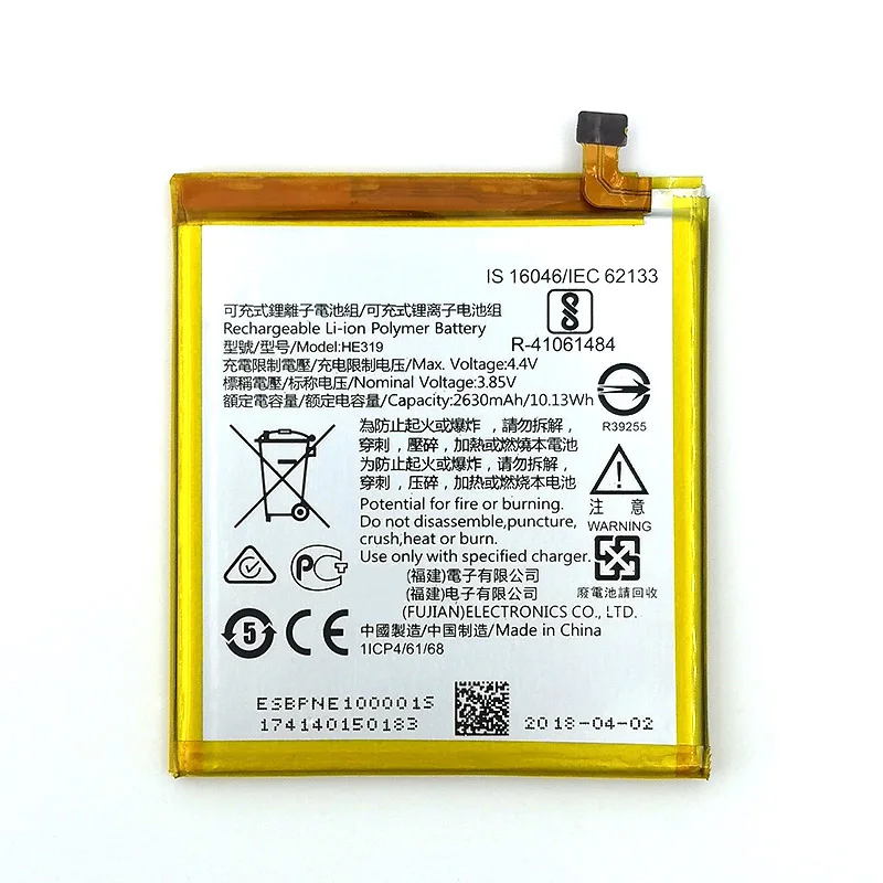 

NEW Original 2630mAh HE319 Battery For NOKIA HE319 High Quality Battery + Tracking Number