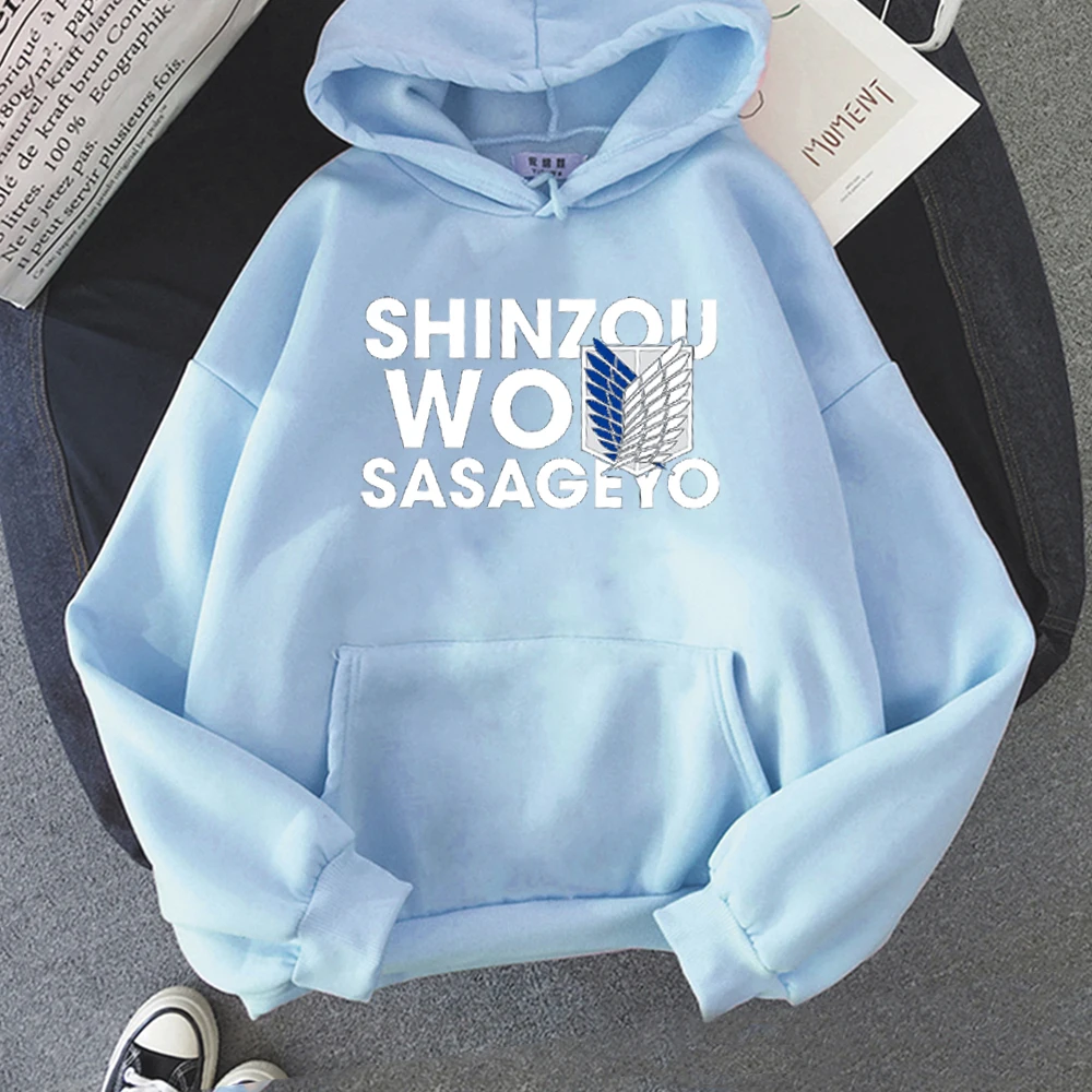 Attack on Titan Hoodie Cartoon Harajuku Hoodies Womens Men Hip Hop SHINZOU  WO SASAGEYO Print Sweatshirt Hip Hop Unisex Hoody