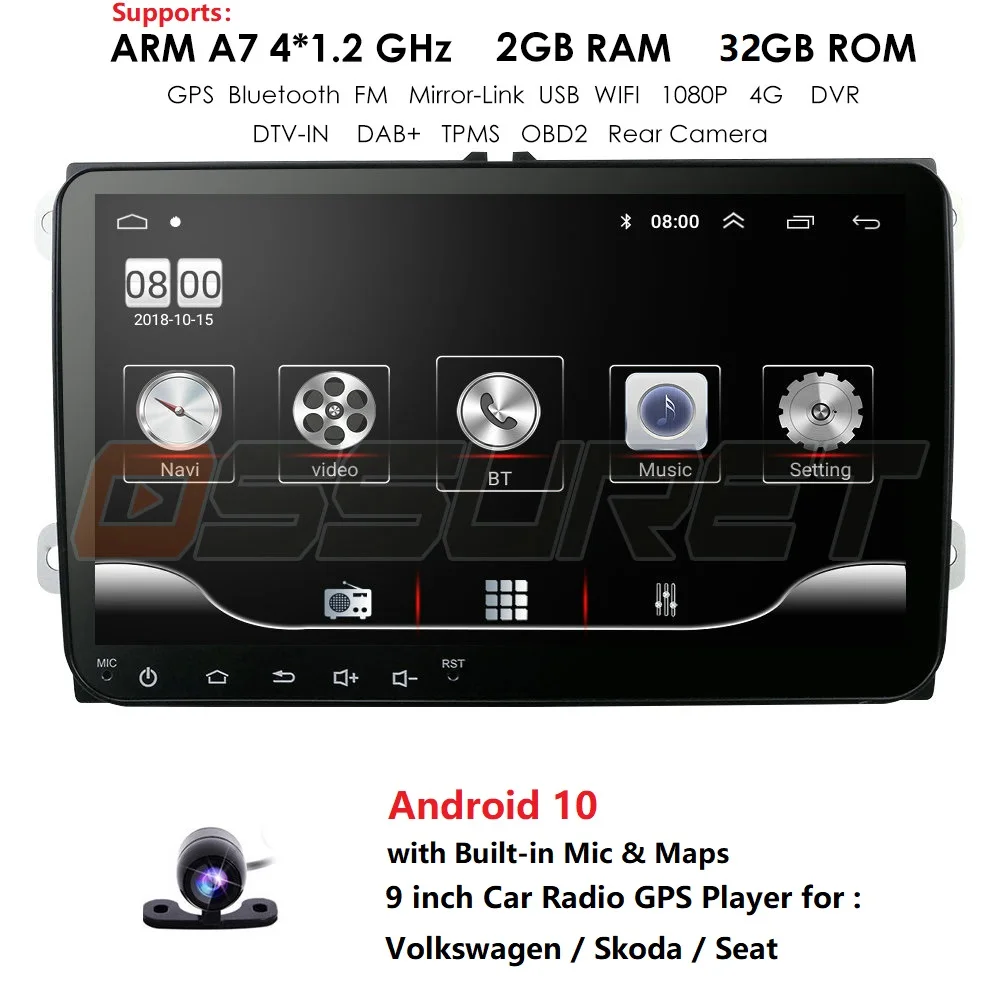 Автомобильный Мультифункциональный плеер стерео система на Android 10 0 2 Din для VW Passat