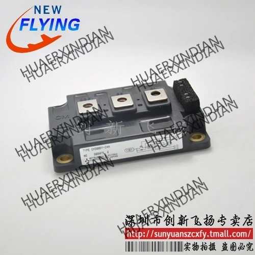 

Brand new original CM300DY-24H In stock