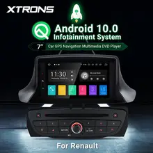 XTRONS 7
