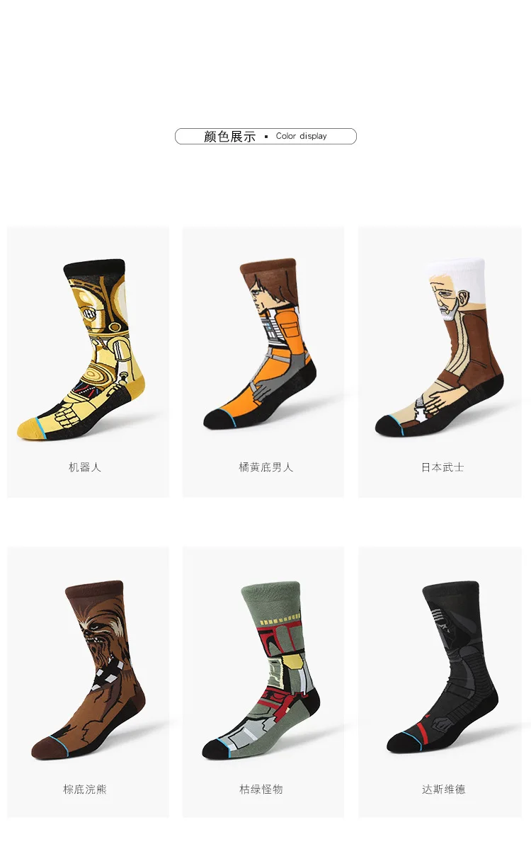 4449006043_233063795