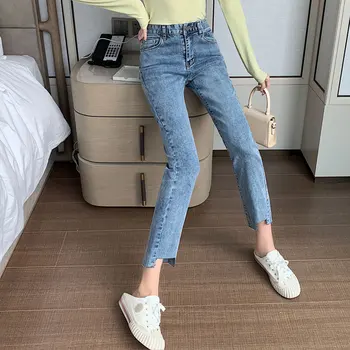 

Jeans Women High Waist Wild Hong Kong Style Irregular Leg Letters Straight Flared Pants