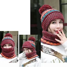 Шапочка-шарф, Набор масок для лица, плотный пэчворк для зимы, вязаная шапка, грелка для шеи, съемный головной убор