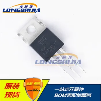 

10pcs BT151-500RBT151 Original New 1 order