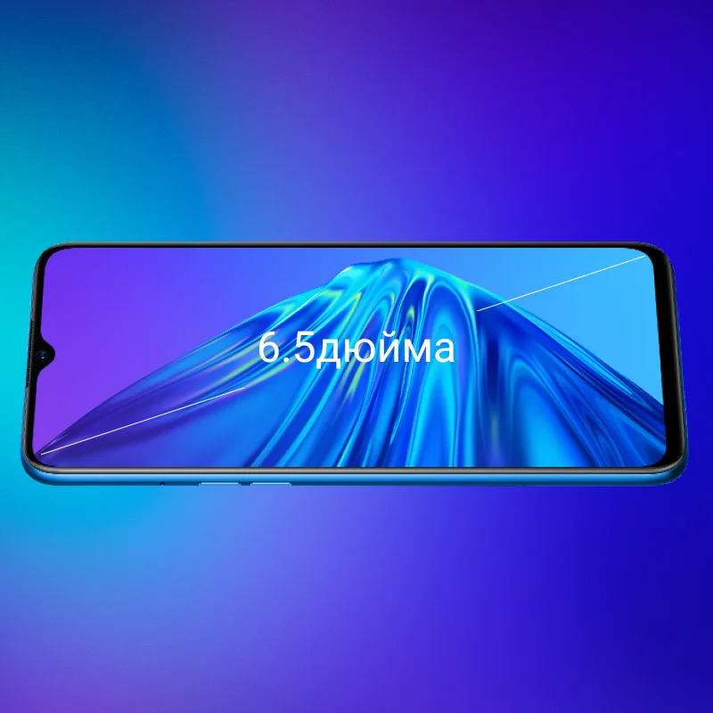 Смартфон realme 5 3ГБ+64ГБ получи купон 1000руб. и покупайте со скидкой по цене 9911,6 руб официальная российская гарантия