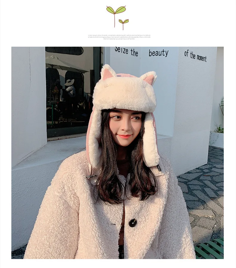 white camo bomber hat Cat Ears Bomber Hat Female Adult Korean Lovely Autumn Girl Winter Riding Windproof Baby Coldproof Cotton Children Lei Feng Hat best men's bomber hats