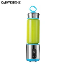 Портативный мини кухонный комбайн блендер Usb миксер электрическая соковыжималка машина для смузи блендер персональный блендер чашка блендеры для сока