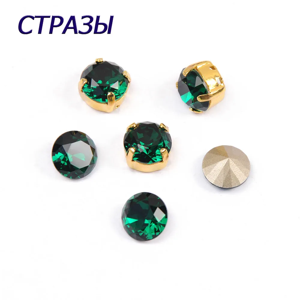 

CTPA3bI 1357 Emerald Glitter Crystal Sew On Brilliant Cut Rhinestones With Sliver Gold Claw DIY Colorful Dress Clothing Stones