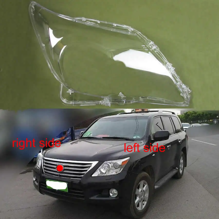Для Lexus LX570 2007 2008 2009 2010 2011 2012 крышка фары налобный фонарь оболочка стеклянная линза