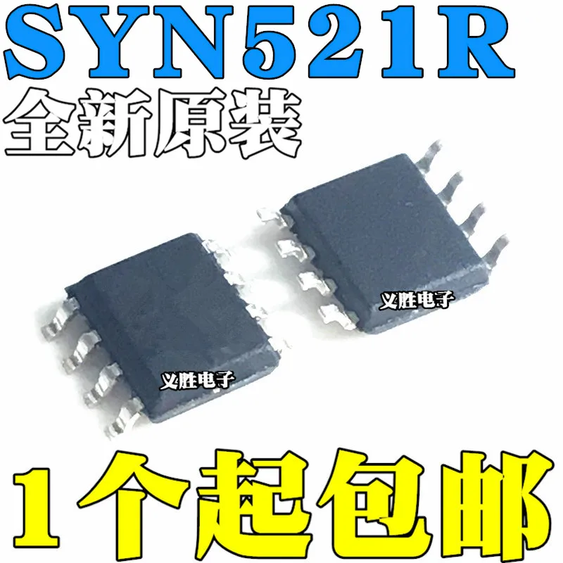 10 шт./лот SYN521R SYN521 521RHigh качества/