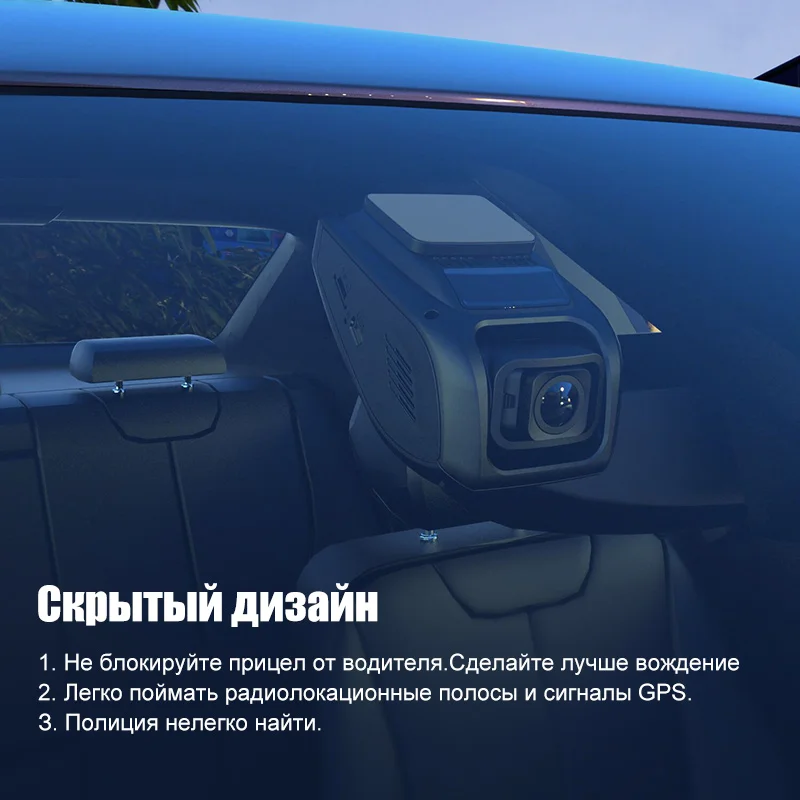 Junsun A7880 2 в 1 Автомобильный видеорегистратор gps Speedcam LDWS Super HD 1296P ночного видения