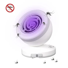 Электронная лампа-убийца комаров, Zapper, вращение на 360 °, защита от комаров, вредителей, USB, Электрический мух, ловушка для комаров, светильник