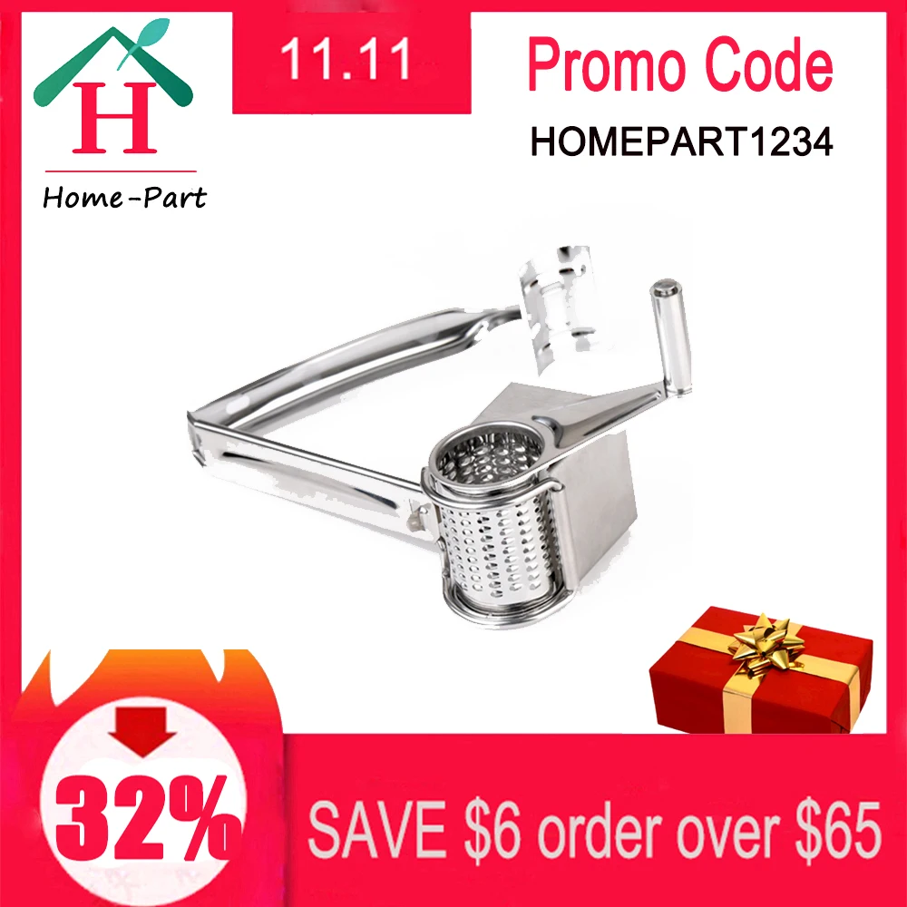 1PSC stainless steel cheese planer hand cranked rotating cheese grater