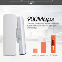2 шт 900 Мбит/с 5,8 ГГц открытый беспроводной 5 км wifi CPE точка 12dBi Wi-Fi CPE COMFAST-E313AC
