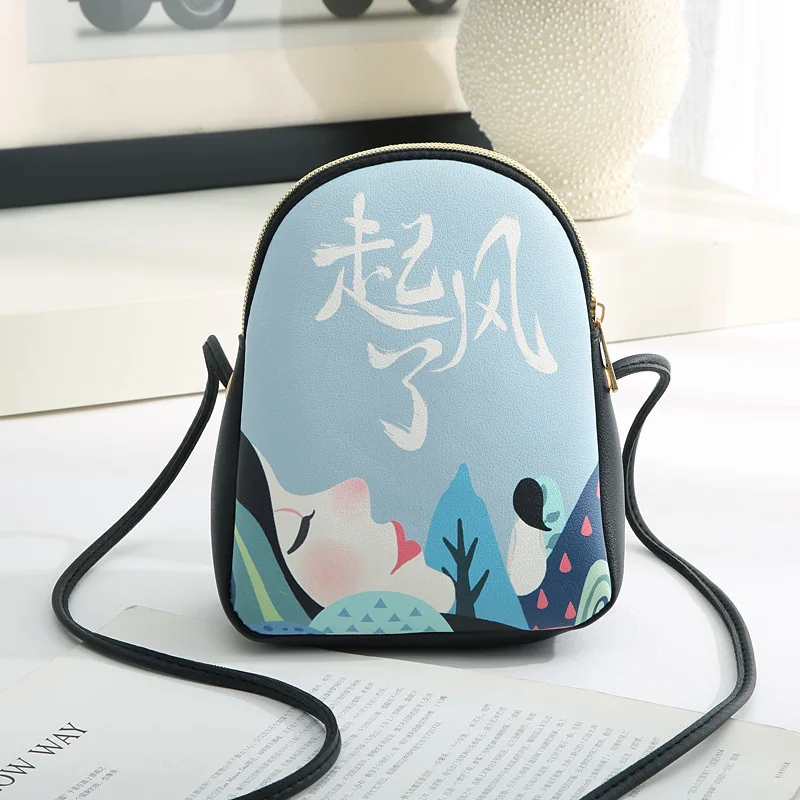 

2018 Korean-style New Style Printed WOMEN'S Bag Cool Phone Coin Purse Crossbody Bag Hipster bai da xiao Square Bag