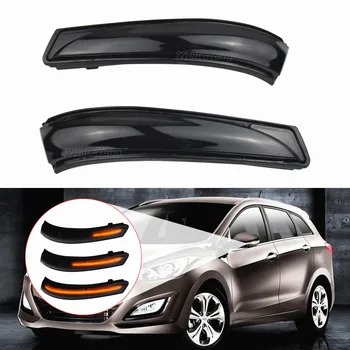 

LED Dynamic Turn Signal Light Side Mirror Blinker Sequential Lamp For Hyundai Elantra GT Avante MK5 MD UD 11-15 Veloster i30 GD