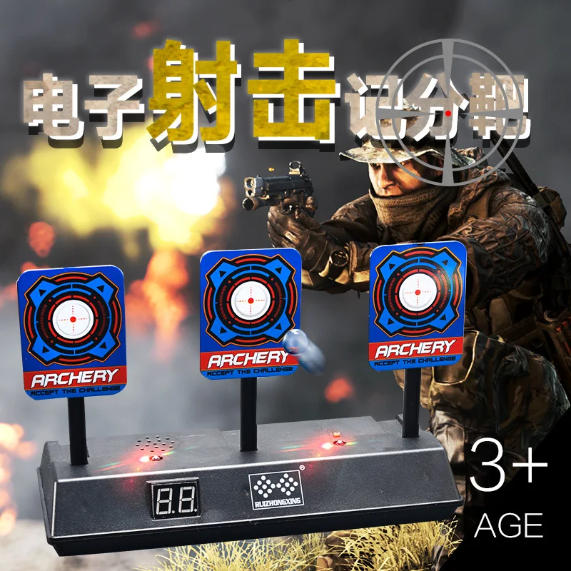 

Electronic Scoring Target Electric Scoring Automatic Return Target Battle Practice Target Soft Elastic-Target