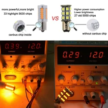 Kit de feux de recul 33SMD, 2 pièces, feux de jour de remplacement, marqueur latéral 1156 BAU15S PY21W 