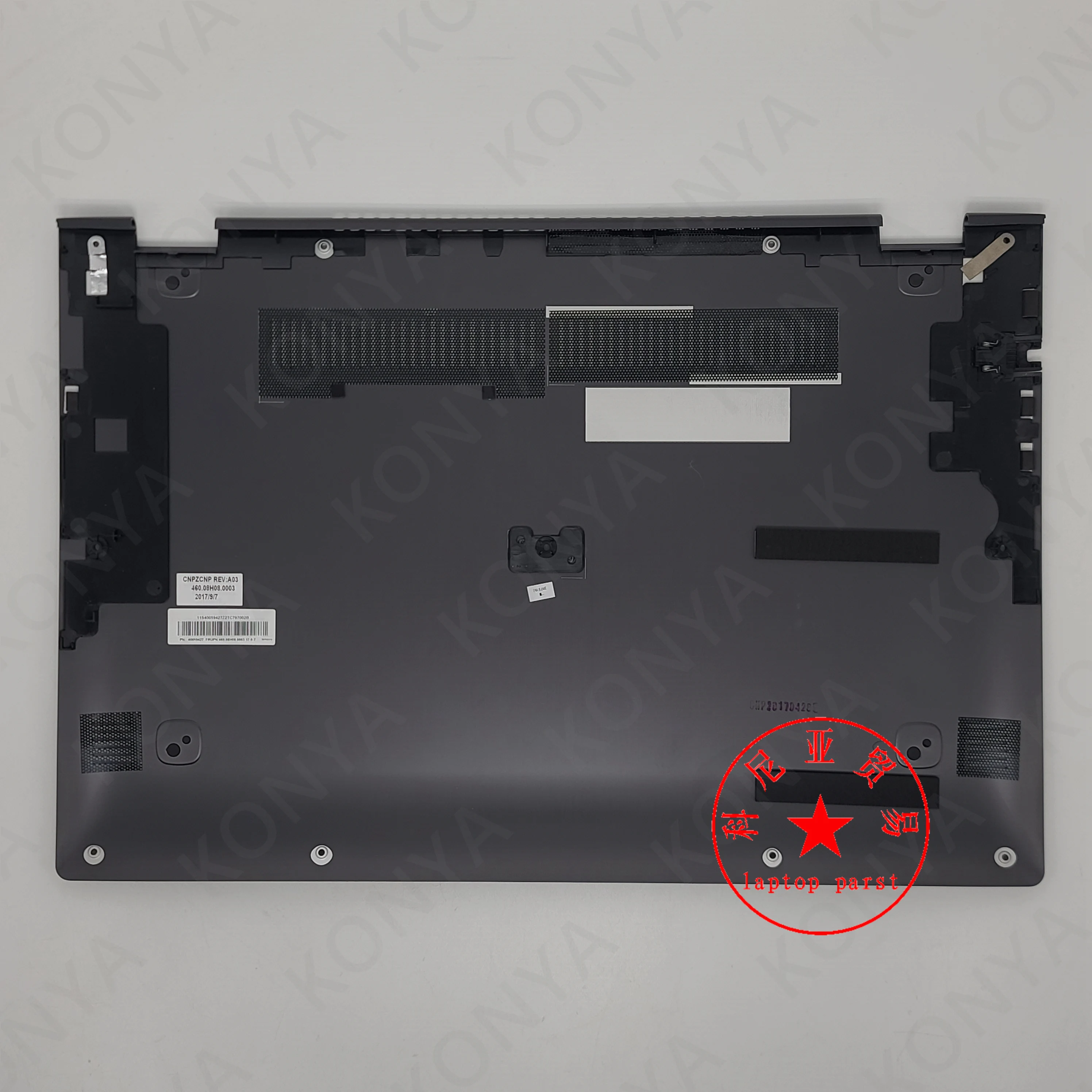 새로운 오리지널 Lenovo Edge 2-1580 하단베이스 커버 하단 케이스 5CB0K28177