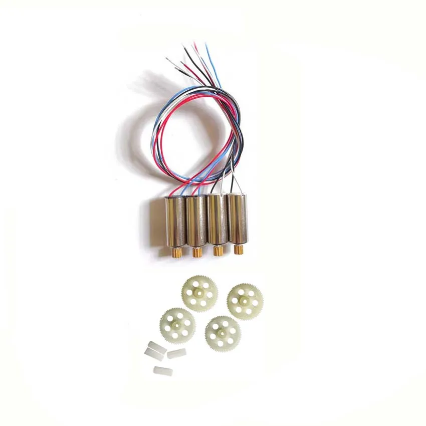 SG907 SG 907 SG901 901 RC Запасные части для дрона двигатели CW CCW двигатель шестерни