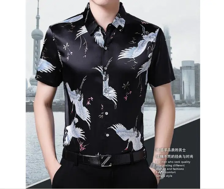 QQ截图20200514190025