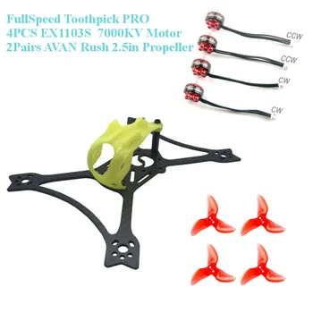 

FullSpeed Toothpick PRO 120mm Frame Kit 4PCS EX1103S 1103 7000KV Emax AVAN Rush 2.5 inch Propeller for RC Drone Kabab Toothpick