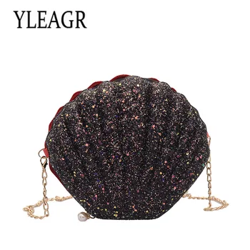 

Summer mini shell bag net red messenger handbag 2020 new fashion European and American style single chain banquet bag