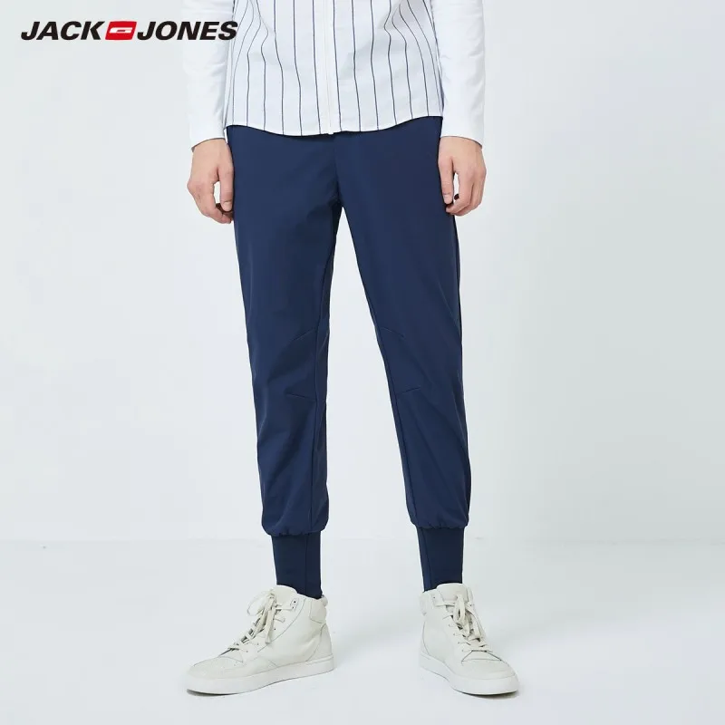 mens tapered casual pants