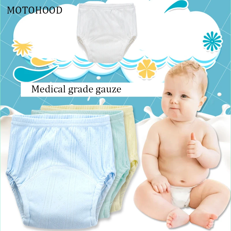 summer diapers for baby