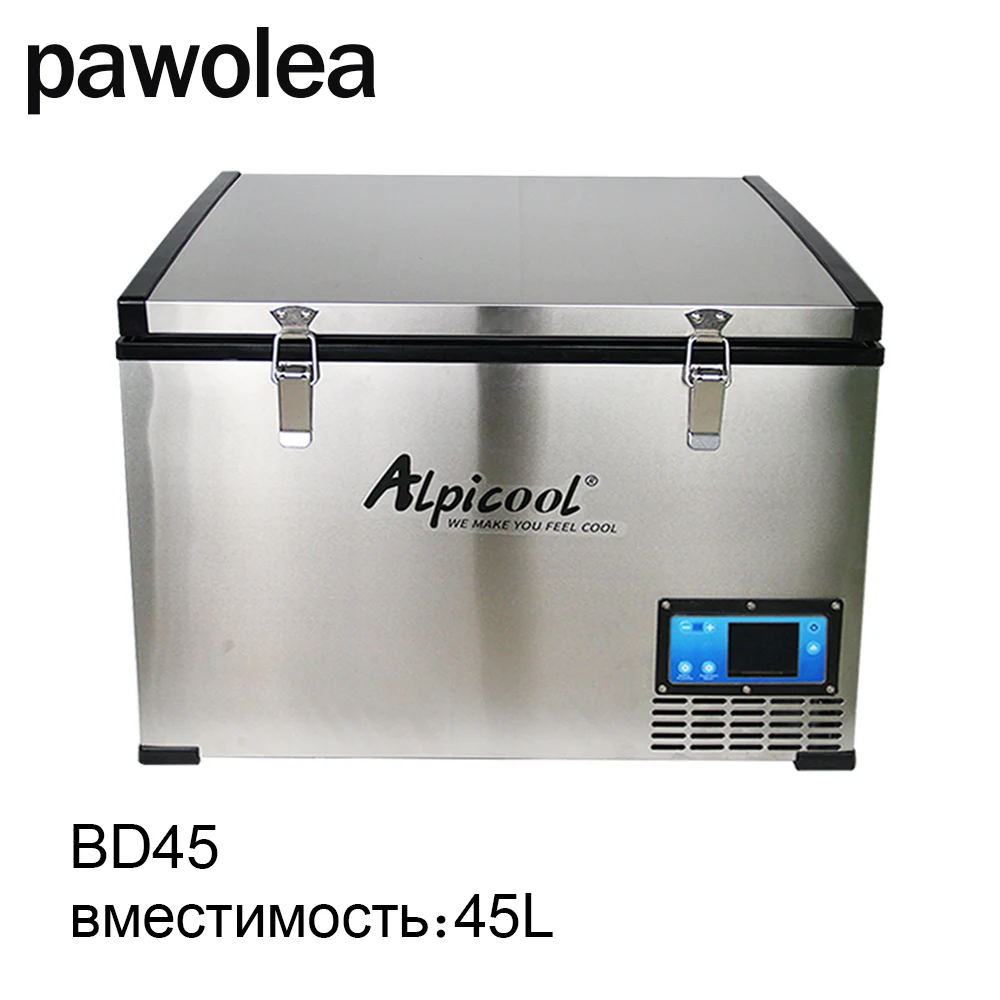 Refrigerator car refrigerator 45L60L75L aluminum alloy housing refrigeration compressor dual-use 12v24v220v fast cooling | Автомобили и