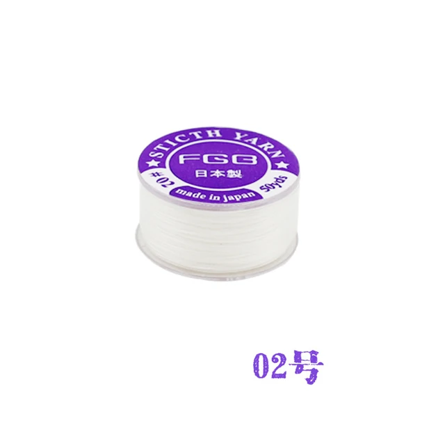 FAIRYWOO Miyuki Bead Thread DIY Japan Beading Thread Accessories For Bracelets 46M/Roll 02 white