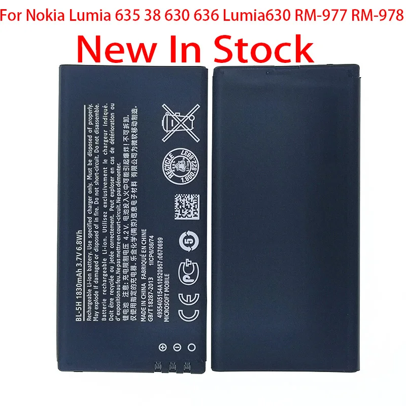 Новый оригинальный аккумулятор Wisecoco 1830/2550 мАч для телефона Nokia Lumia 635 38 630 636 Lumia630 BL